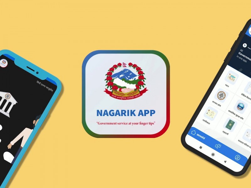 नागरिक एप नचलेकोमा गुनासो